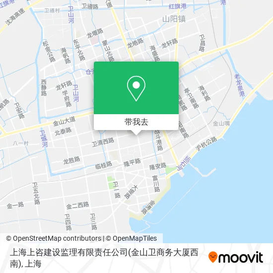 上海上咨建设监理有限责任公司(金山卫商务大厦西南)地图