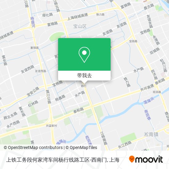 上铁工务段何家湾车间杨行线路工区-西南门地图