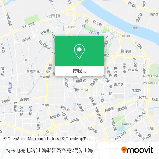 特来电充电站(上海新江湾华苑2号)地图