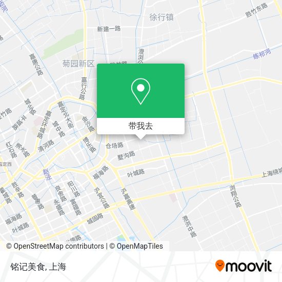 铭记美食地图