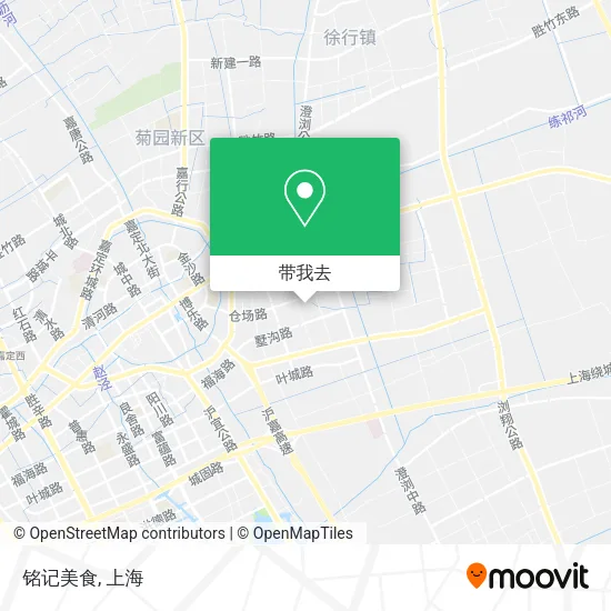 铭记美食地图