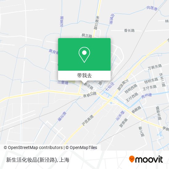 新生活化妆品(新泾路)地图