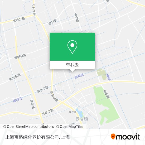 上海宝路绿化养护有限公司地图