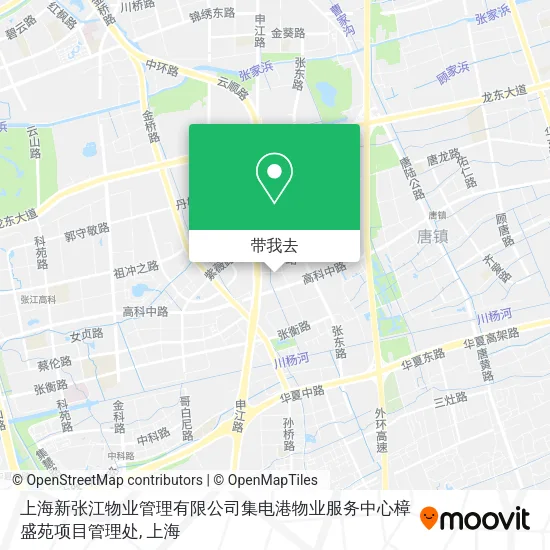 上海新张江物业管理有限公司集电港物业服务中心樟盛苑项目管理处地图