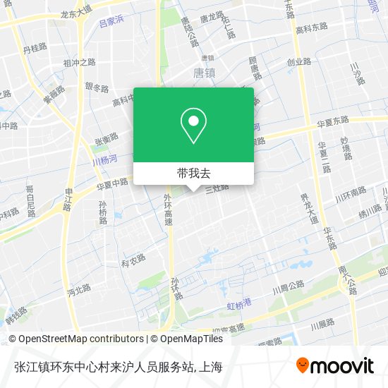 张江镇环东中心村来沪人员服务站地图