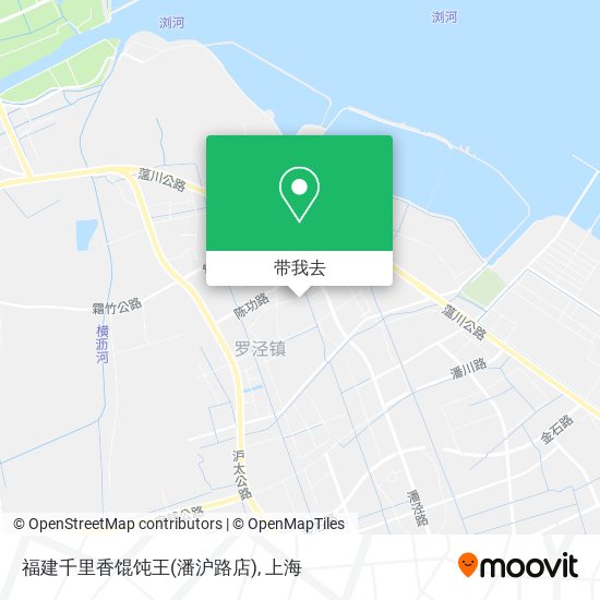 福建千里香馄饨王(潘沪路店)地图