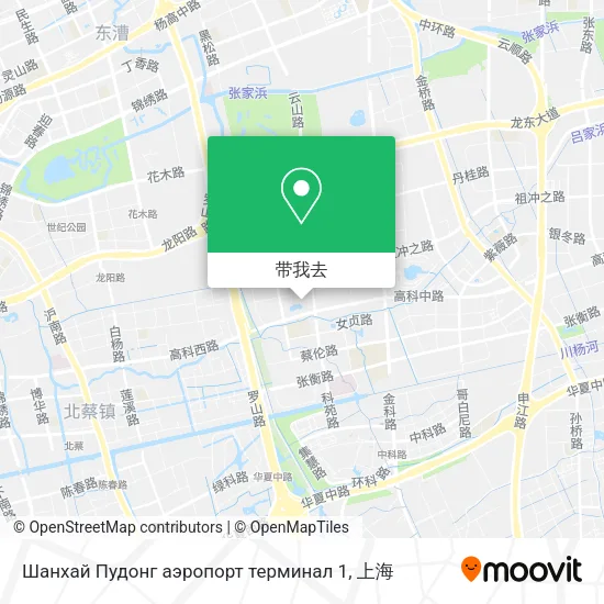 Шанхай Пудонг аэропорт терминал 1地图