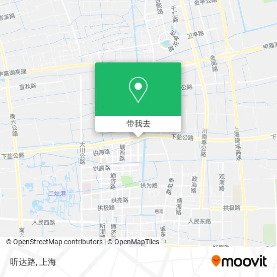 听达路地图