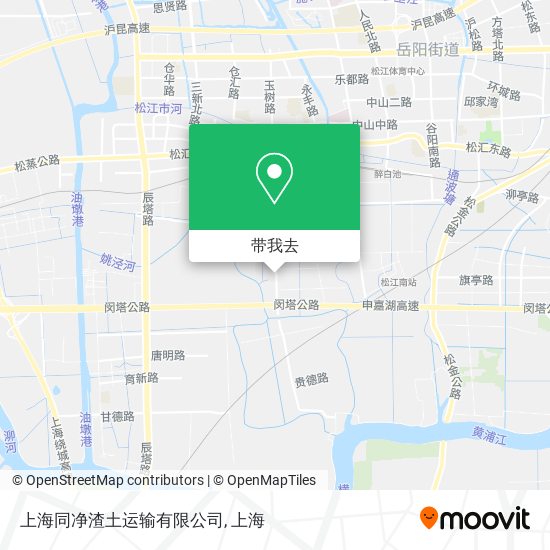 上海同净渣土运输有限公司地图