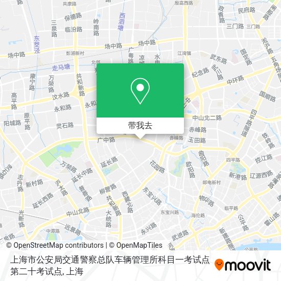 上海市公安局交通警察总队车辆管理所科目一考试点第二十考试点地图