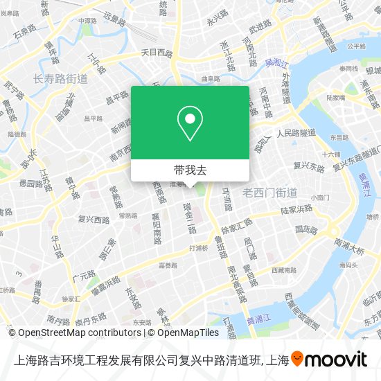 上海路吉环境工程发展有限公司复兴中路清道班地图