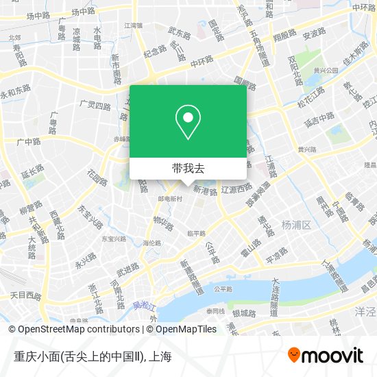 重庆小面(舌尖上的中国Ⅱ)地图