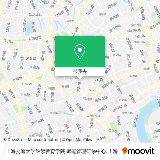上海交通大学继续教育学院 赋能管理研修中心地图