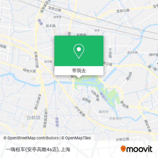 一嗨租车(安亭高瞻4s店)地图
