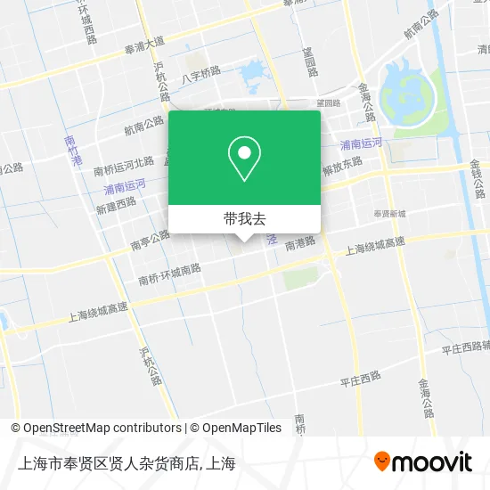 上海市奉贤区贤人杂货商店地图