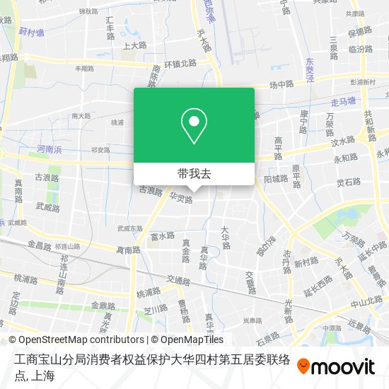 工商宝山分局消费者权益保护大华四村第五居委联络点地图