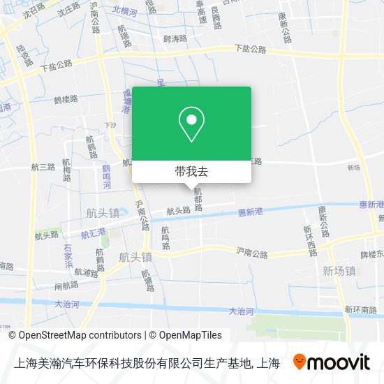 上海美瀚汽车环保科技股份有限公司生产基地地图