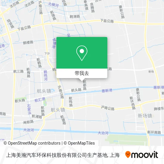 上海美瀚汽车环保科技股份有限公司生产基地地图