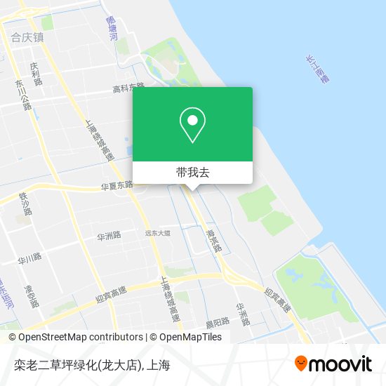 栾老二草坪绿化(龙大店)地图