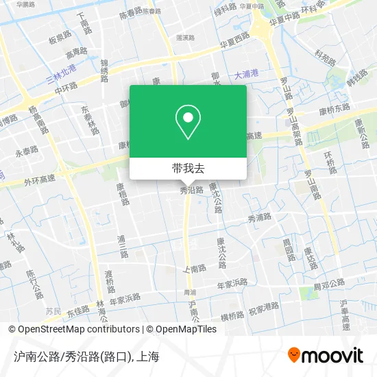 沪南公路/秀沿路(路口)地图