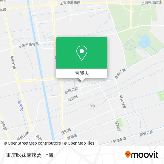 重庆吆妹麻辣烫地图