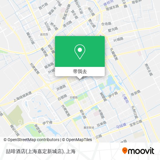 喆啡酒店(上海嘉定新城店)地图