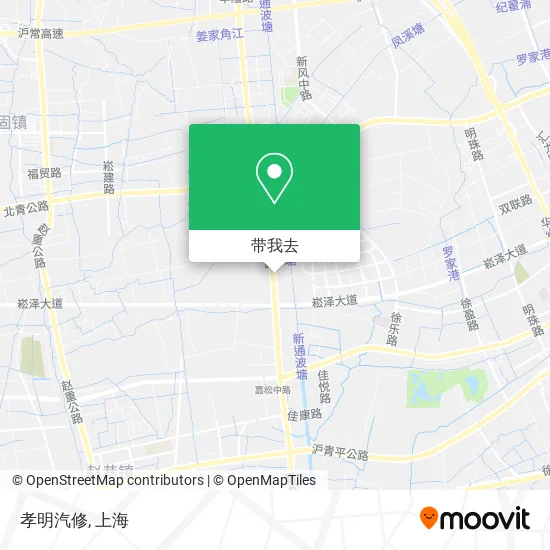 孝明汽修地图
