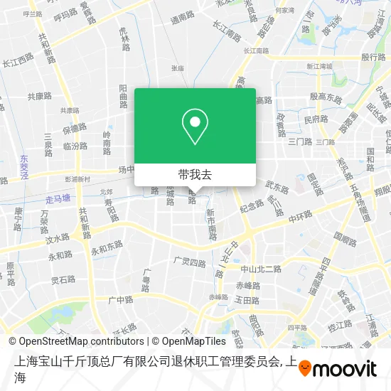 上海宝山千斤顶总厂有限公司退休职工管理委员会地图