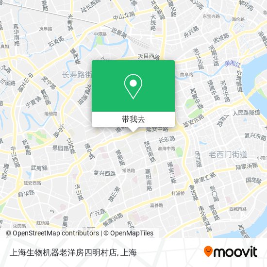 上海生物机器老洋房四明村店地图