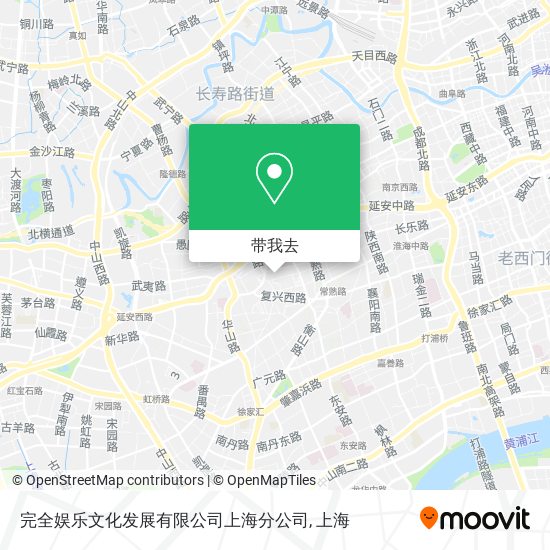 完全娱乐文化发展有限公司上海分公司地图