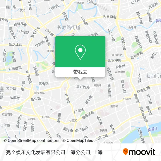 完全娱乐文化发展有限公司上海分公司地图