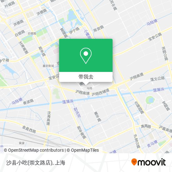 沙县小吃(崇文路店)地图