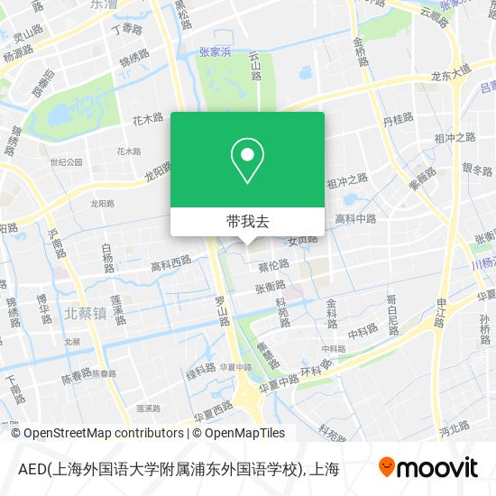 AED(上海外国语大学附属浦东外国语学校)地图