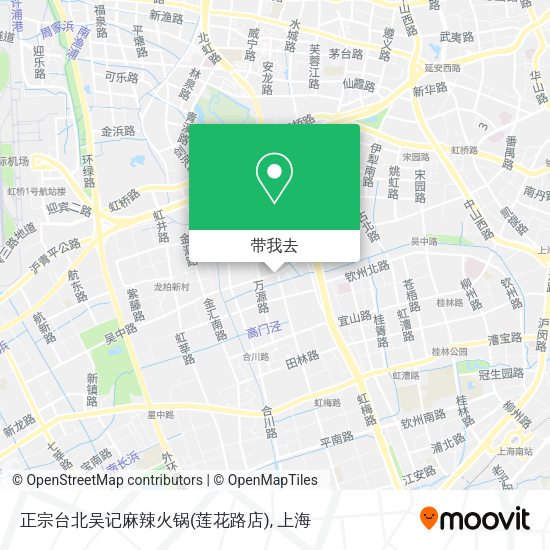 正宗台北吴记麻辣火锅(莲花路店)地图