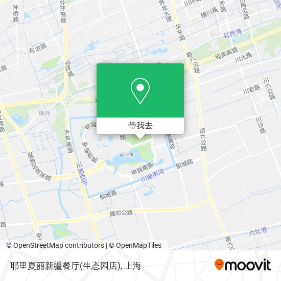 耶里夏丽新疆餐厅(生态园店)地图