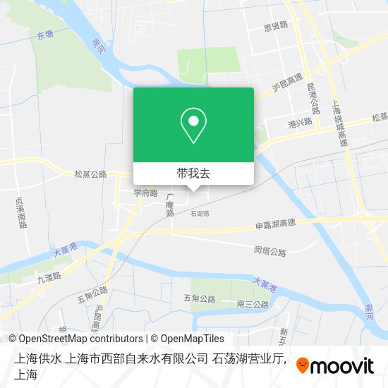上海供水  上海市西部自来水有限公司 石荡湖营业厅地图