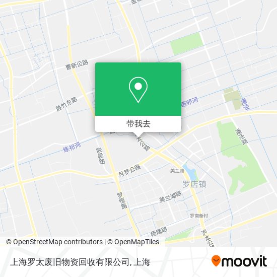 上海罗太废旧物资回收有限公司地图