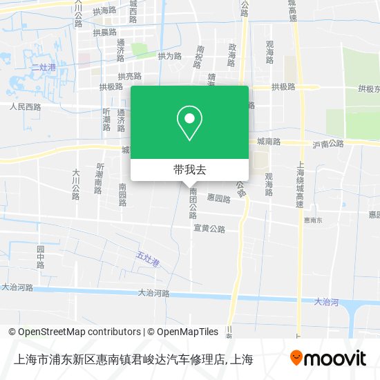 上海市浦东新区惠南镇君峻达汽车修理店地图