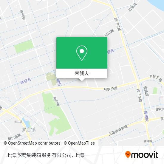 上海序宏集装箱服务有限公司地图