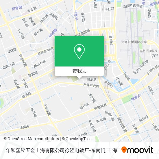 年和塑胶五金上海有限公司徐泾电镀厂-东南门地图