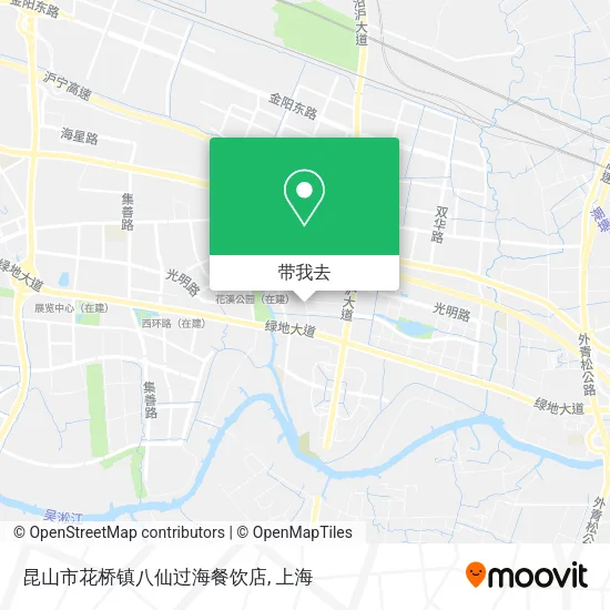 昆山市花桥镇八仙过海餐饮店地图