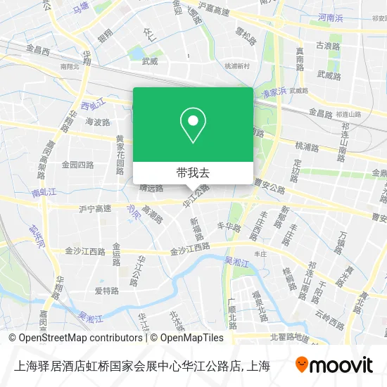 上海驿居酒店虹桥国家会展中心华江公路店地图