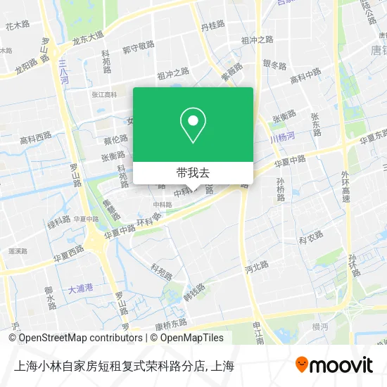 上海小林自家房短租复式荣科路分店地图