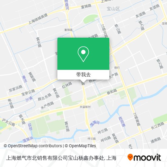 上海燃气市北销售有限公司宝山杨鑫办事处地图