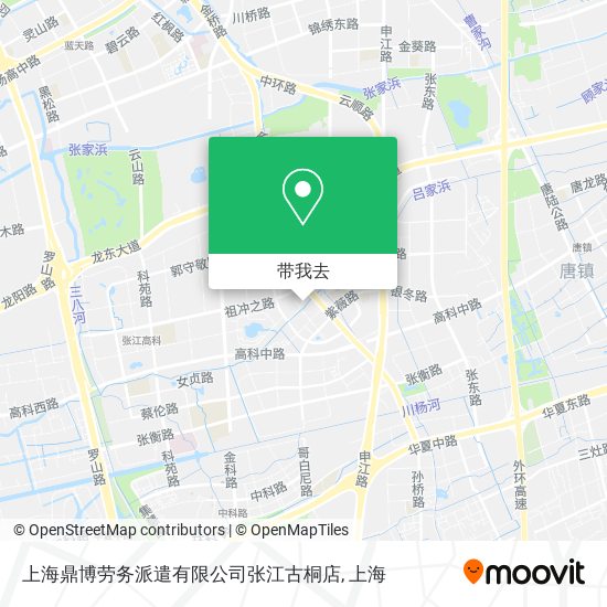 上海鼎博劳务派遣有限公司张江古桐店地图
