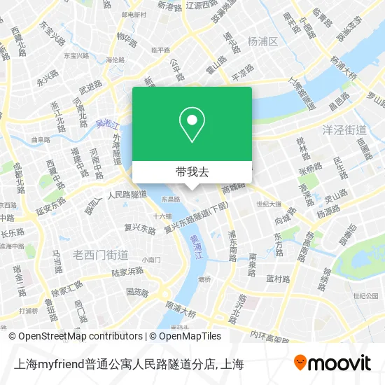 上海myfriend普通公寓人民路隧道分店地图
