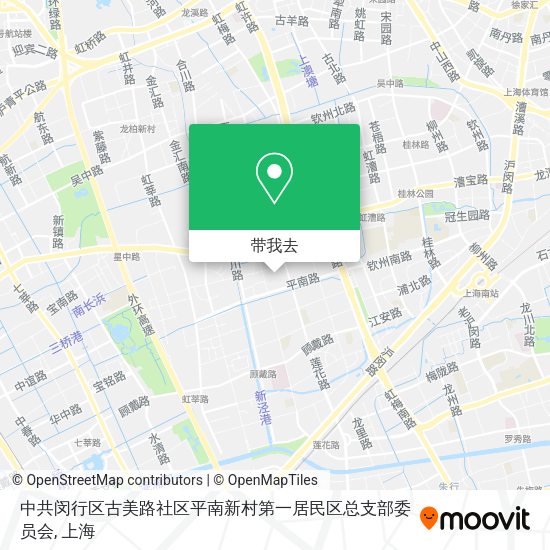 中共闵行区古美路社区平南新村第一居民区总支部委员会地图