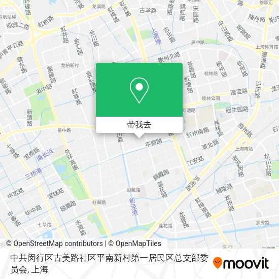 中共闵行区古美路社区平南新村第一居民区总支部委员会地图
