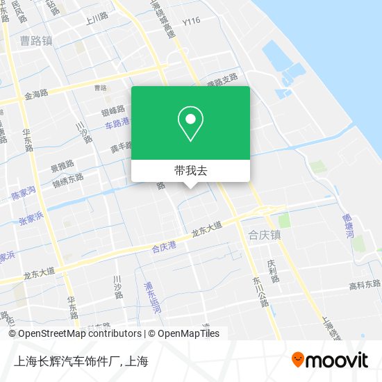 上海长辉汽车饰件厂地图