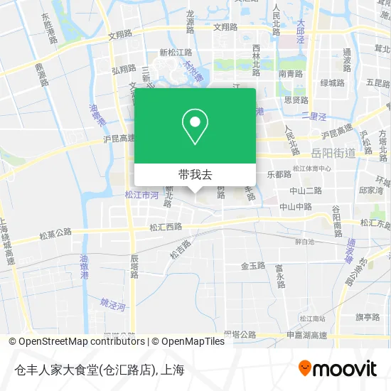 仓丰人家大食堂(仓汇路店)地图
